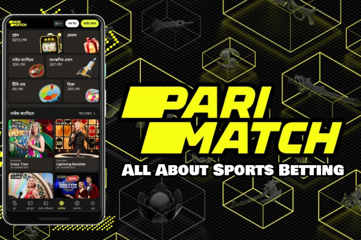 Pari Match पर दांव लगाकर जीतें ₹50,000 से ₹1 लाख तक की राशि